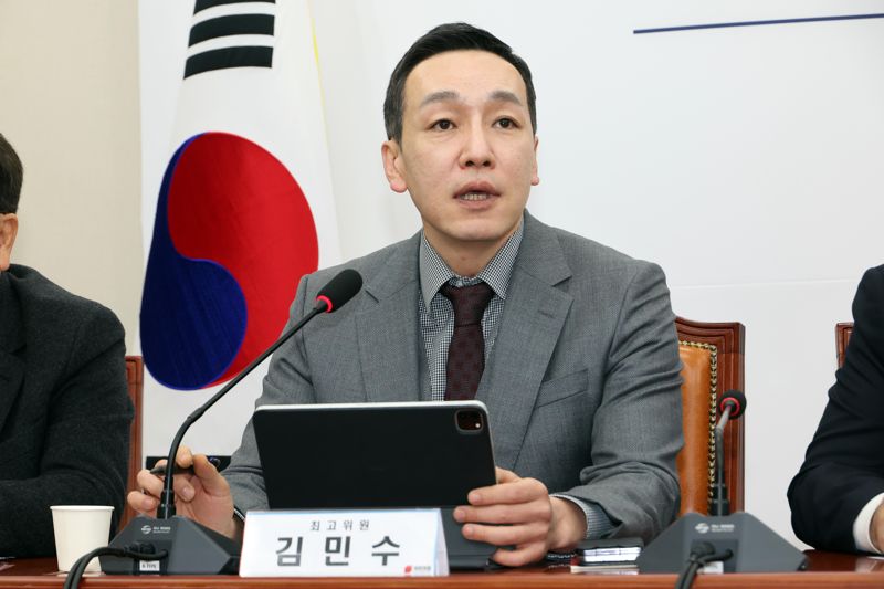 [영상] 김민수 “외국인 주택 보유 증가... 부동산 역차별”