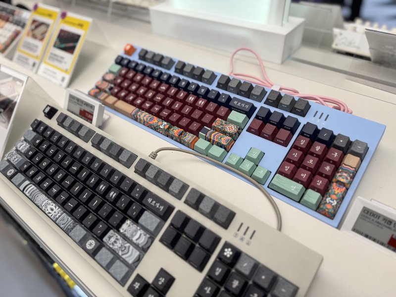 [서울=뉴시스] 동효정 기자 = 롯데하이마트에서 체험할 수 있는 훈민정음 키보드. *재판매 및 DB 금지