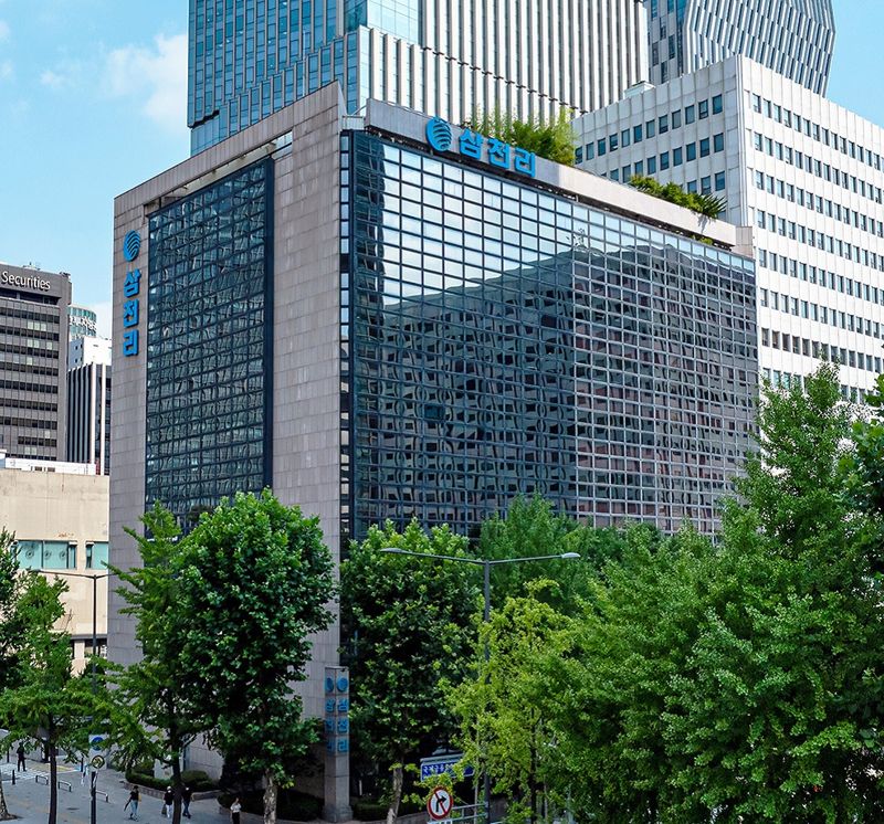 삼천리, 23년 연속 도시가스 부문 존경 받는 기업 1위