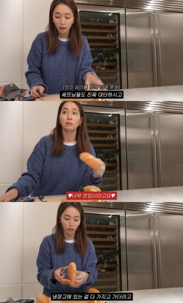 이민정 "'냉부해' 셰프들 대단해…냉장고 원상 복구"