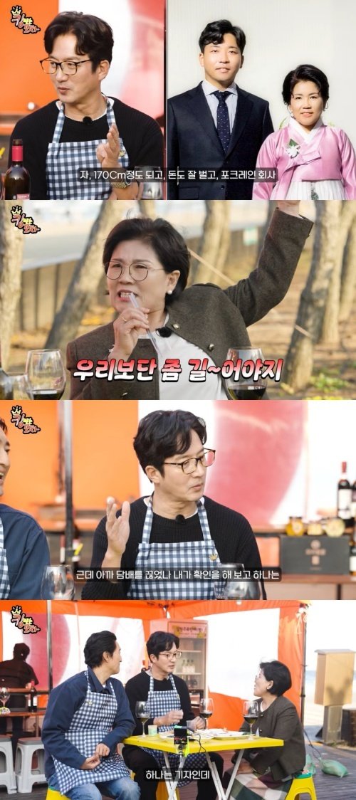 정준호, 아들 결혼 고민 母에 소개팅 제안…"3명 있어"