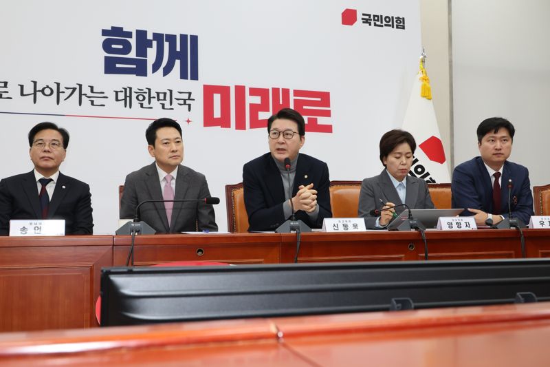 [영상] 신동욱 “부자 해외이탈 논란, 숫자보다 본질은 기업환경”