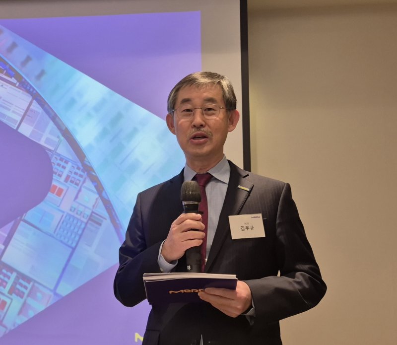 김우규 한국머크 대표이사가 10일 서울 강남구에서 열린 기자간담회에서 발언하고 있다. 2026.2.10 최동현 기자 ⓒ 뉴스1 최동현 기자