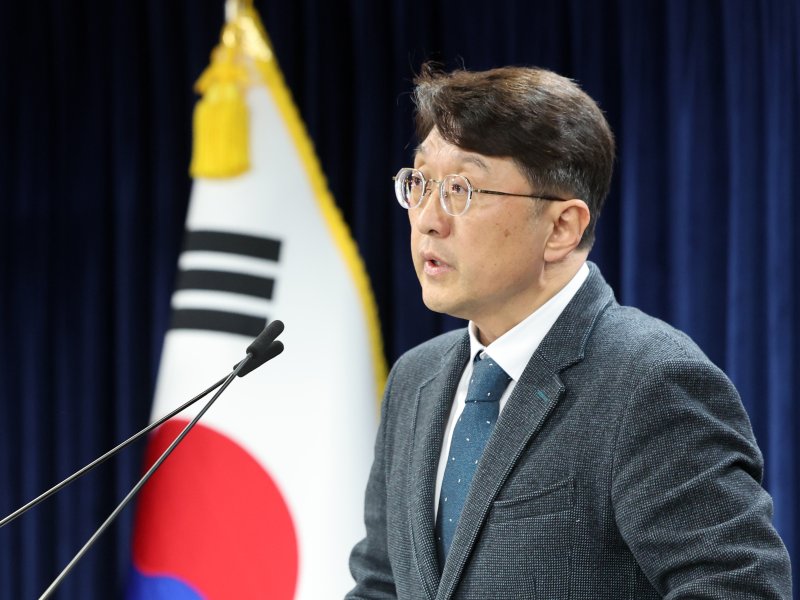 최우혁 과학기술정보통신부 정보보호네트워크정책실장이 10일 오후 서울 종로구 정부서울청사에서 '쿠팡 침해사고 민관합동 조사단 조사결과'를 발표하고 있다. 2026.2.10 ⓒ 뉴스1 황기선 기자