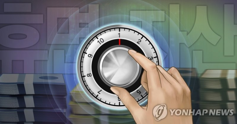 작년 숨은금융자산 1.6兆 환급 - 뉴스 썸네일 이미지