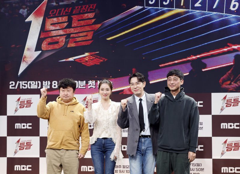 허각&middot;이예지&middot;박창근…오디션 최강자 가릴 '1등들'