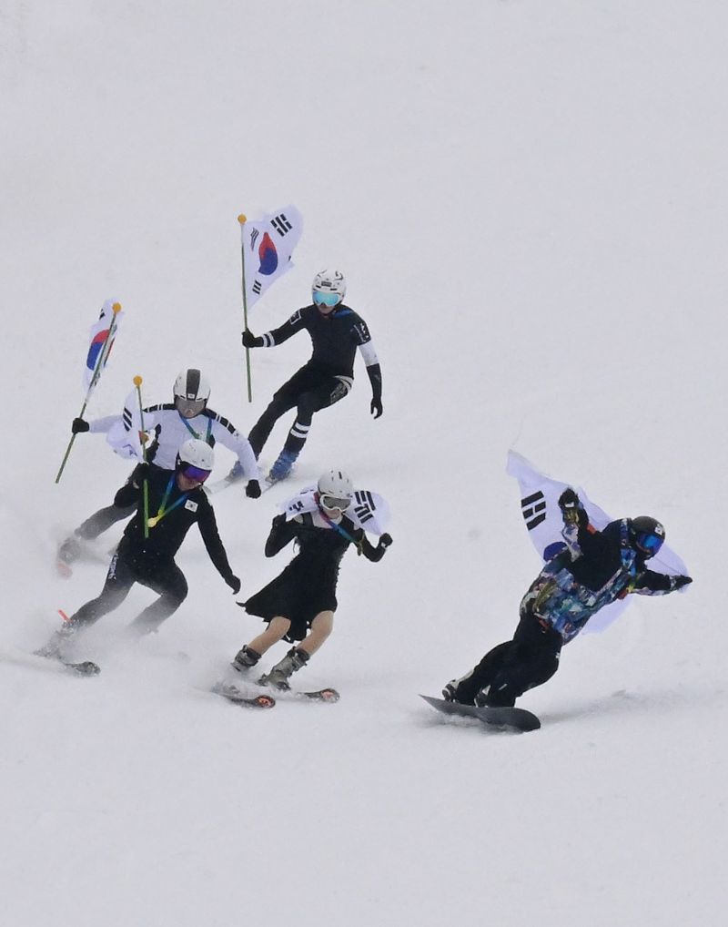대한민국 선수단 힘내세요