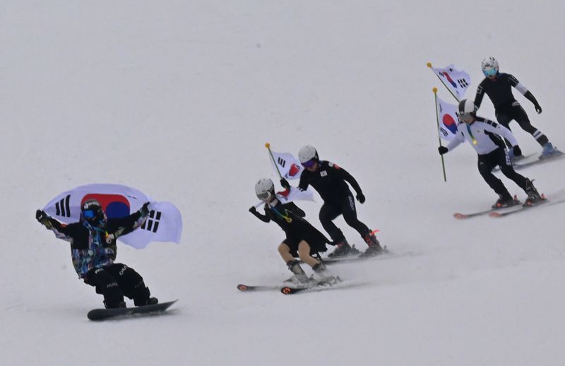 대한민국 선수단 힘내세요