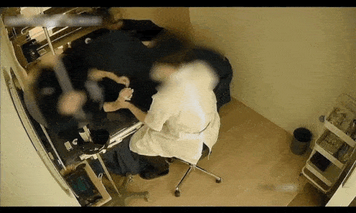 에토미데이트 불법 투약 (출처=연합뉴스)