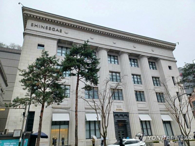 신세계백화점본점 더헤리티지 (출처=연합뉴스)