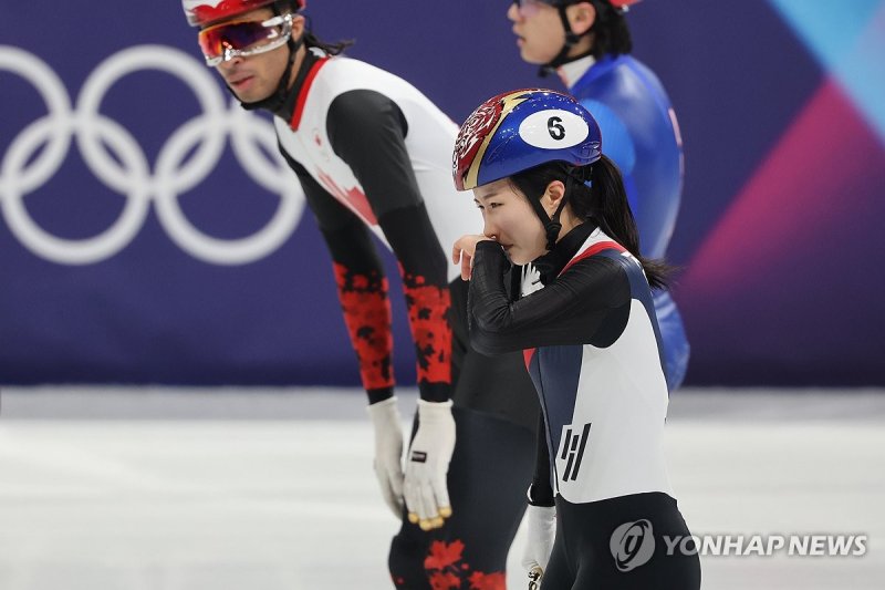 김길리 '진한 아쉬움' (출처=연합뉴스)