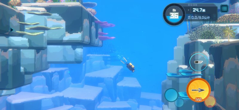 '데이브 더 다이버' 넥슨 제공