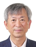 유철근 기술보증기금 신임 감사 임명