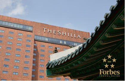 (사진=신라호텔 제공) *재판매 및 DB 금지 /사진=뉴시스