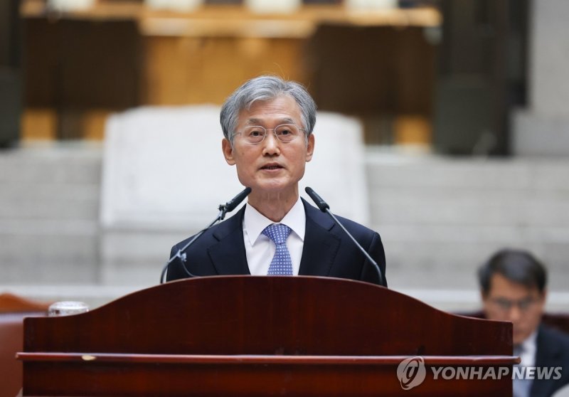 조희대 대법원장 (출처=연합뉴스)