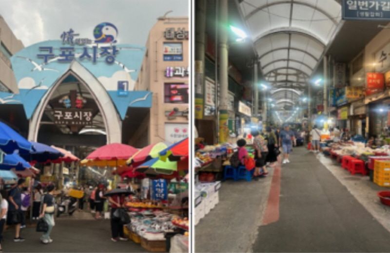 부산중기청, 설 앞두고 구포시장서 '전통시장 이용 캠페인' - 뉴스 썸네일 이미지