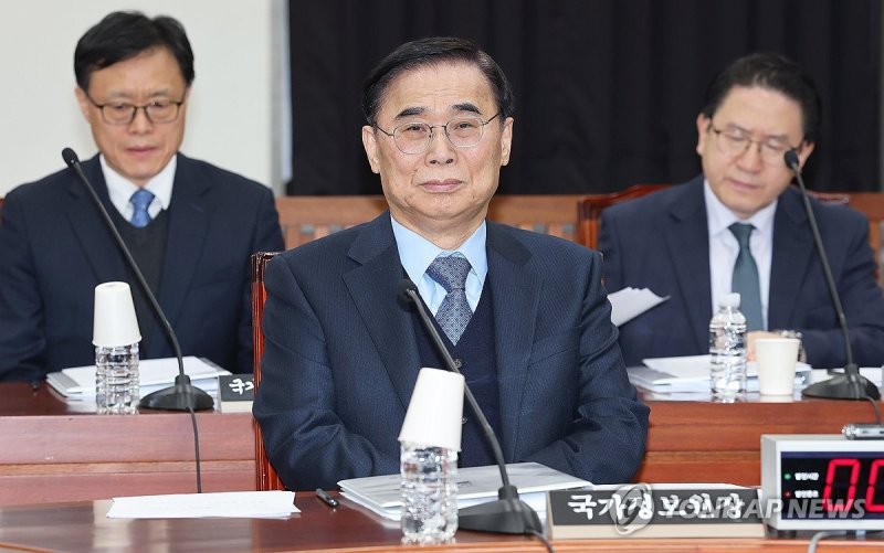 정보위원회 전체회의 출석한 이종석 국가정보원장 (출처=연합뉴스)