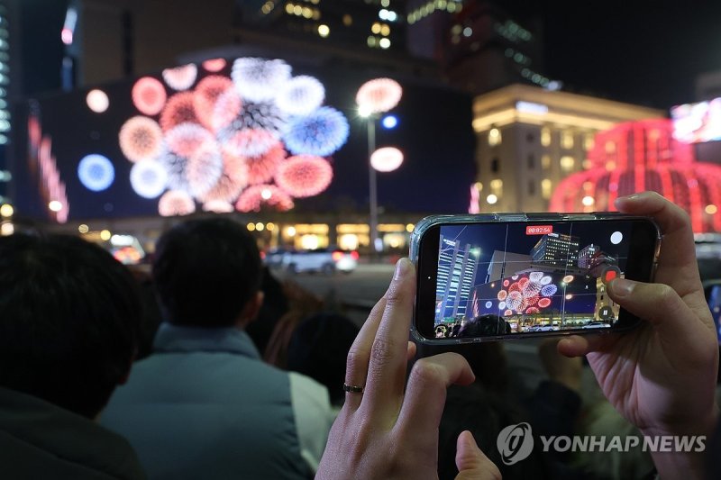 신세계백화점 (출처=연합뉴스)