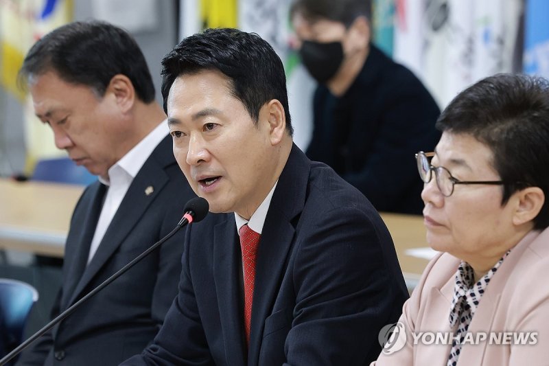 인사말하는 국민의힘 장동혁 대표 (출처=연합뉴스)