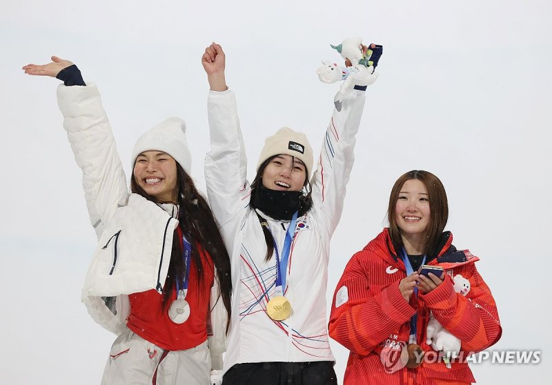스노보드 하프파이프 최가온, 한국 설상 첫 금메달! (출처=연합뉴스)