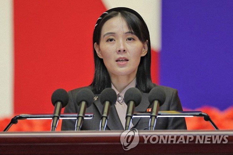 김여정 북한 노동당 부부장 (출처=연합뉴스)