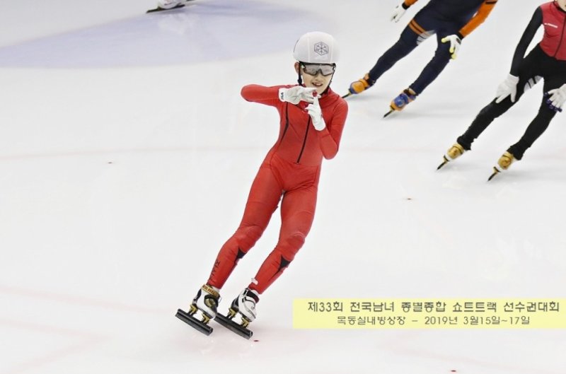 초등학교 시절 세리머니를 펼치는 임종언 (출처=연합뉴스)