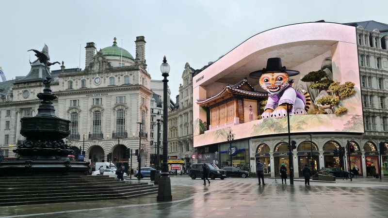 영국 피카딜리에서 진행 중인 3D 옥외광고 모습. 삼성전자 제공