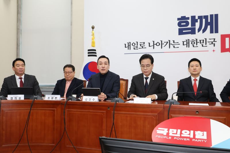 [현장영상] 김민수 “대통령이 되면 죄가 사라지는 나라”