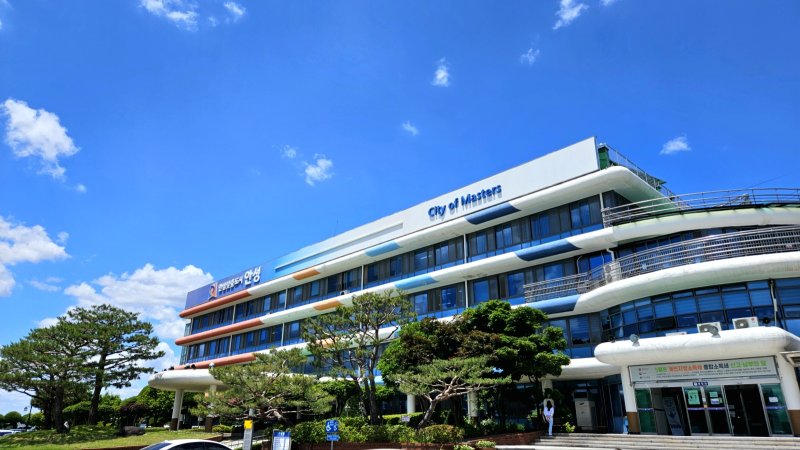 [안성=뉴시스] 안성시청 전경 2024.05.29.photo@newsis.com