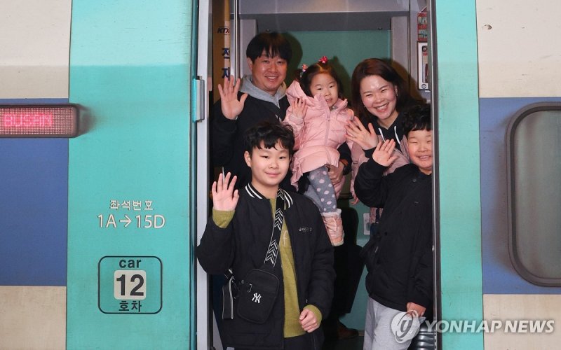 '설렘 가득 안고' (출처=연합뉴스)