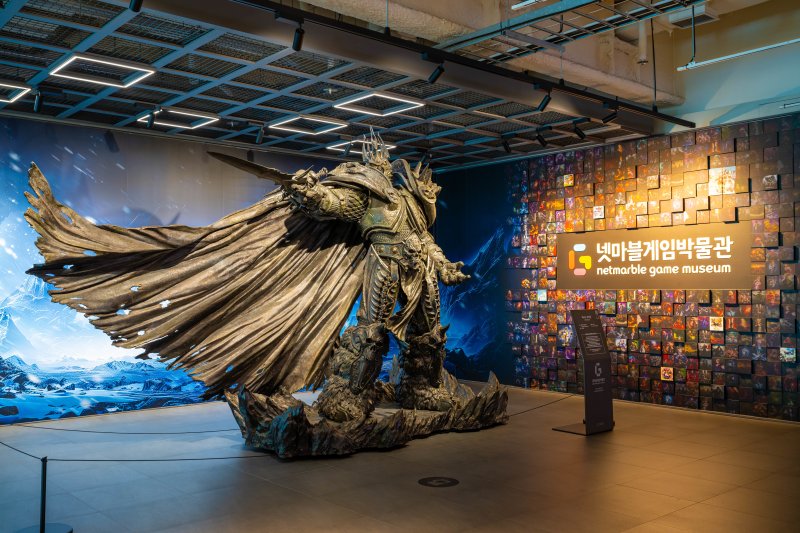 넷마블게임박물관 아서스 조형물(서울관광재단 제공)