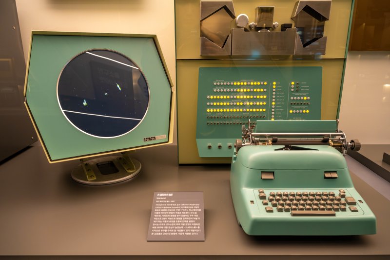 넷마블게임박물관 최초의 게임 스페이스워(서울관광재단 제공)