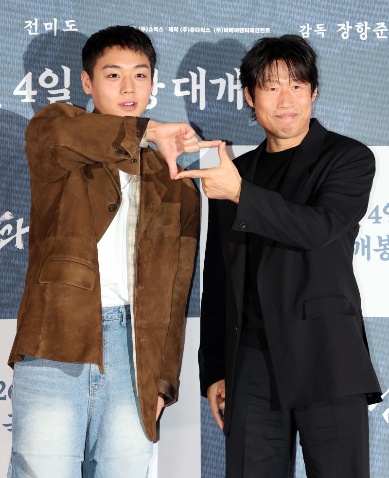 배우 박지훈과 유해진 2026.1.21 ⓒ 뉴스1 김진환 기자