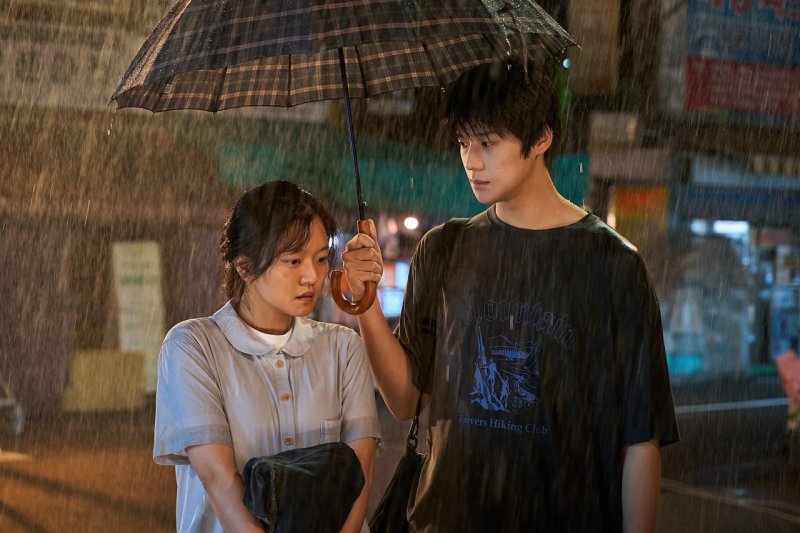 영화 '파반느' 속 장면. 넷플릭스 제공