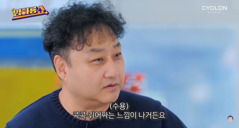 "차에서 잤다면 사고났을 것" 김수용, 급성 심근경색 당시 아찔 상황