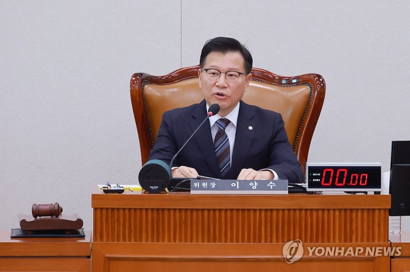 이양수 의원 (출처=연합뉴스)