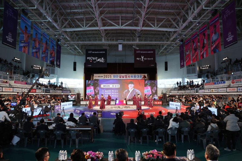 지난해 태안 설날 장사씨름대회 모습(태안군 제공. 재판매 및 DB금지)2026.2.15/뉴스1