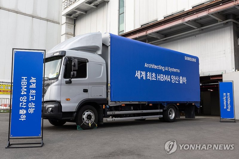 삼성전자, 신기록 행진 이어간다…분기 30조 영업익 가시권