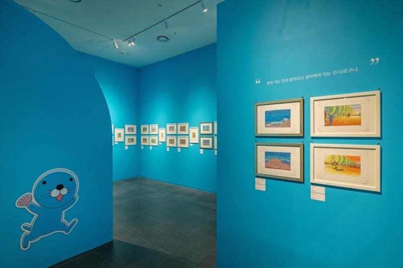 보노보노 파랑(팬톤페인트 멀티 제품 사용) (노루페인트 제공)