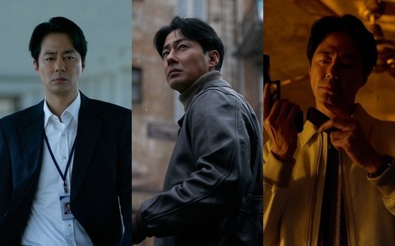 영화 '휴민트' 스틸