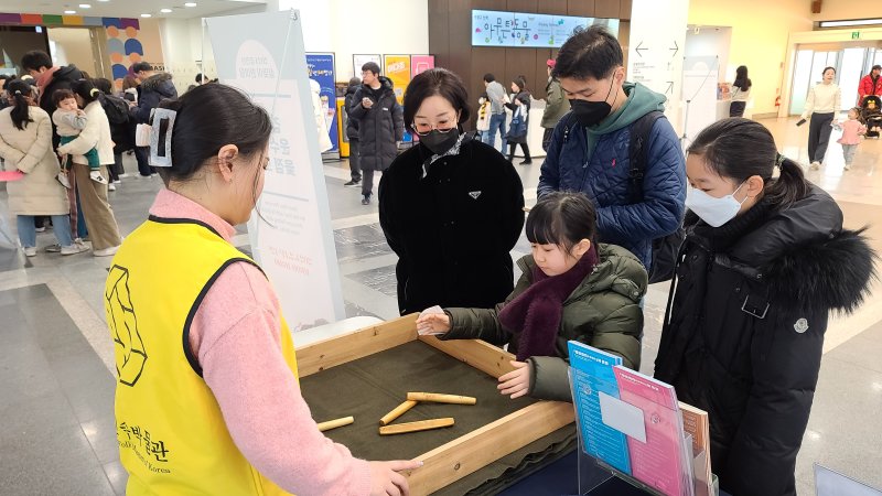 [설, 문화로 쉼표③] 복은 나누고, 놀이는 더하고…궁궐&middot;박물관 '무료'