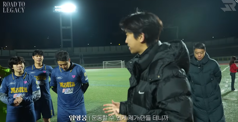 유튜브 리턴즈 스튜디오 캡쳐