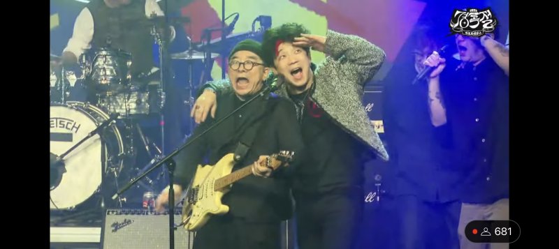 한경록 '경록절', 붉은 말의 해 '다이너마이트급' 희망 쏘다