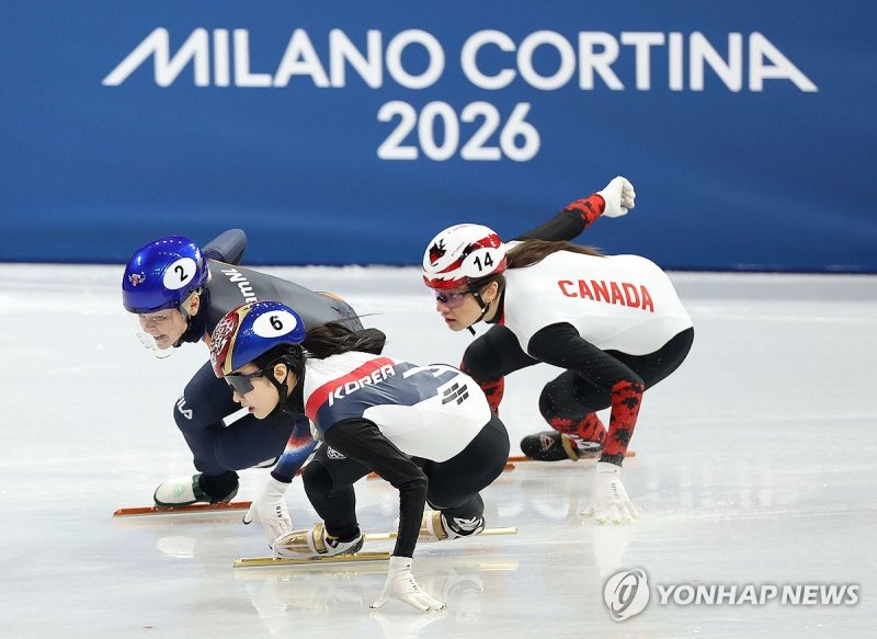 김길리의 레이스 (출처=연합뉴스)