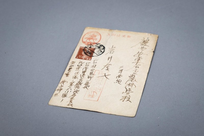 인천광역시 등록문화유산 '인천 조병창 관련 유물 일괄' (출처=연합뉴스)