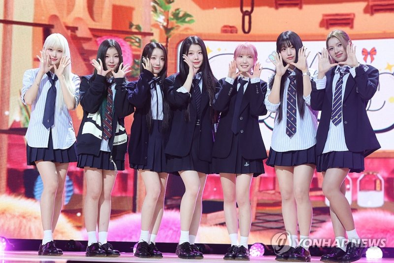김재중 제작 걸그룹 '세이마이네임' 데뷔 (출처=연합뉴스)