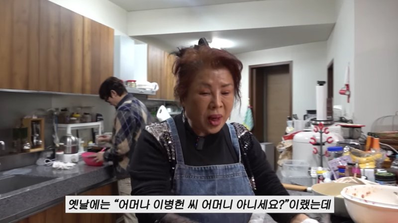 이병헌 母 "요즘엔 '이민정 시어머니 아니냐' 물어…며느리가 떴다"