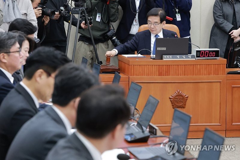 대미투자특별법 심사특위 첫 번째 회의 (출처=연합뉴스)