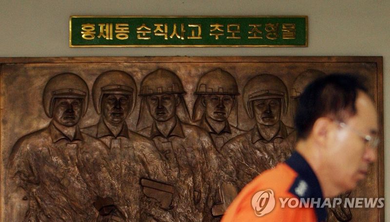 /사진=연합뉴스