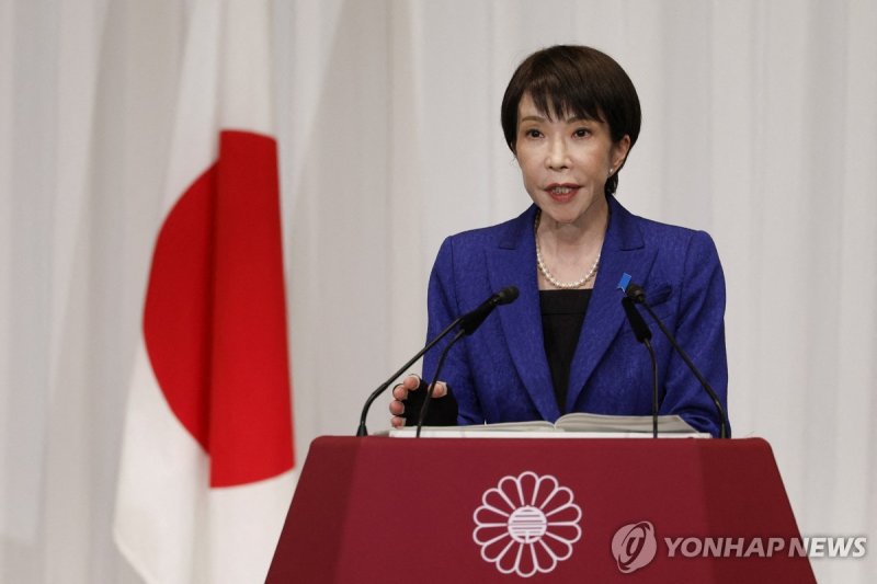 다카이치 사나에 일본 총리 (출처=연합뉴스)